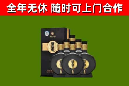 吉首市回收习酒
