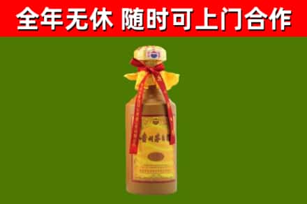 吉首市回收15年份茅台
