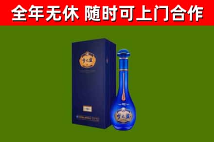 吉首市回收梦之蓝M6